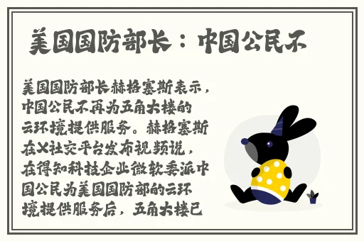 含羞草视频
