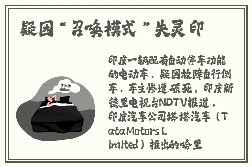 69网站