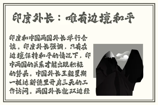 啊别 J嗯嗯頂到里面了欧美
